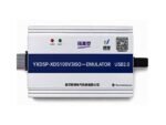 YXDSP-XDS100V3 Isolated Emulator Programmer