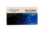 EZ-CUBE3 Renesas Downloader Emulator CYRCNEZCUBE03 USB Debug Programmer - Image 6